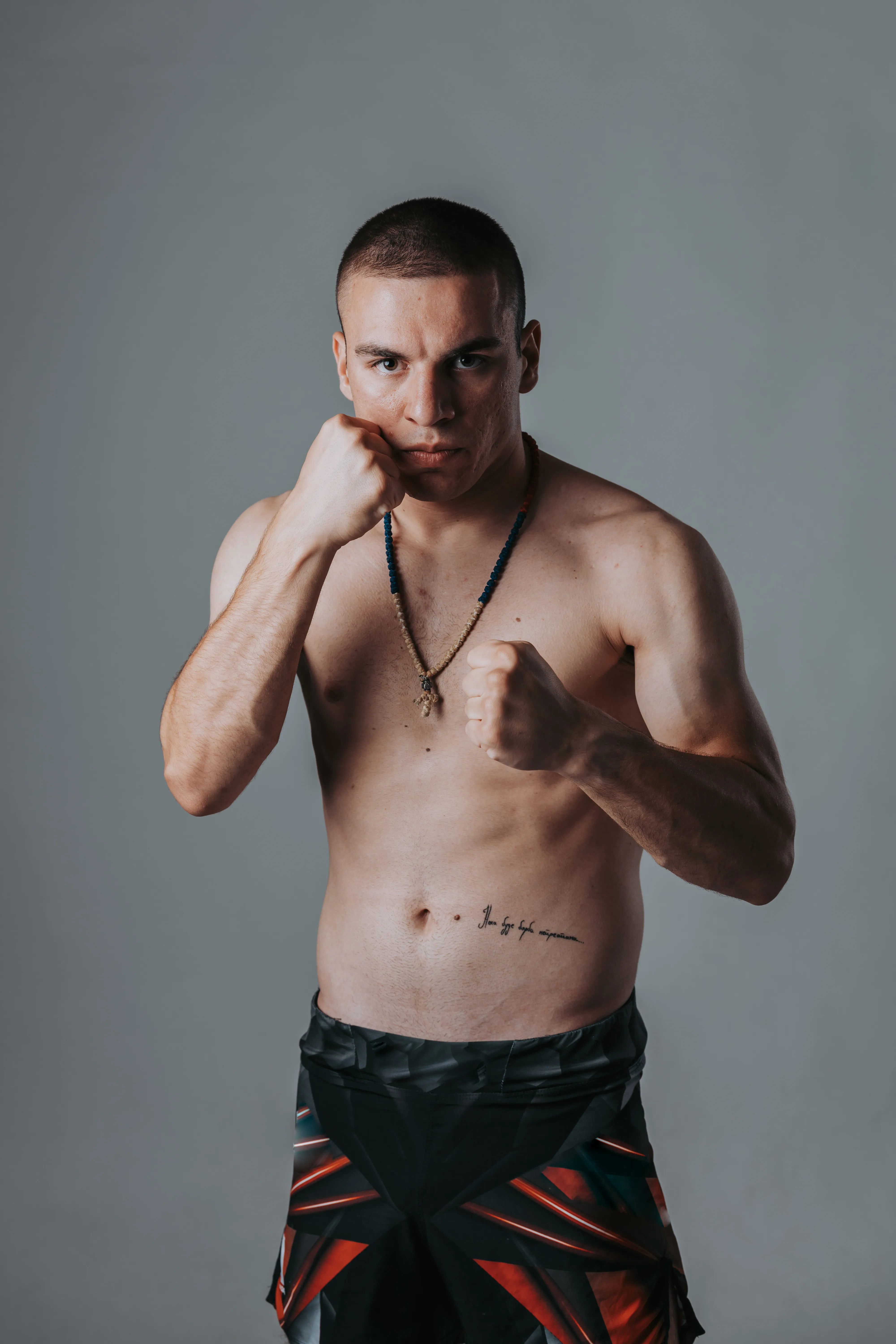 Nikola Jovetić